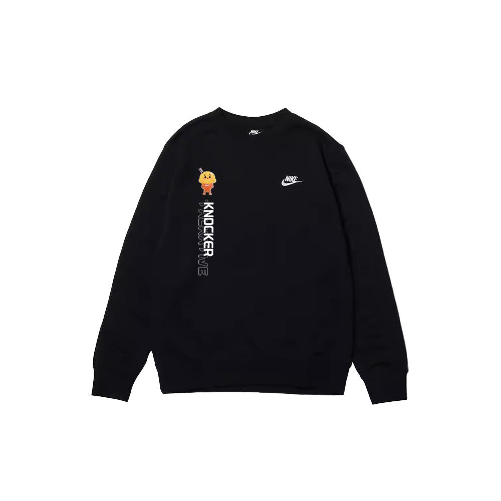 Nike Cartoon Embroidered Versatile Solid Color Letter Logo Round Neck Long Sleeve Sweatshirt Unisex Sweatshirt Black BV2667-010(TEAM702-010-32)