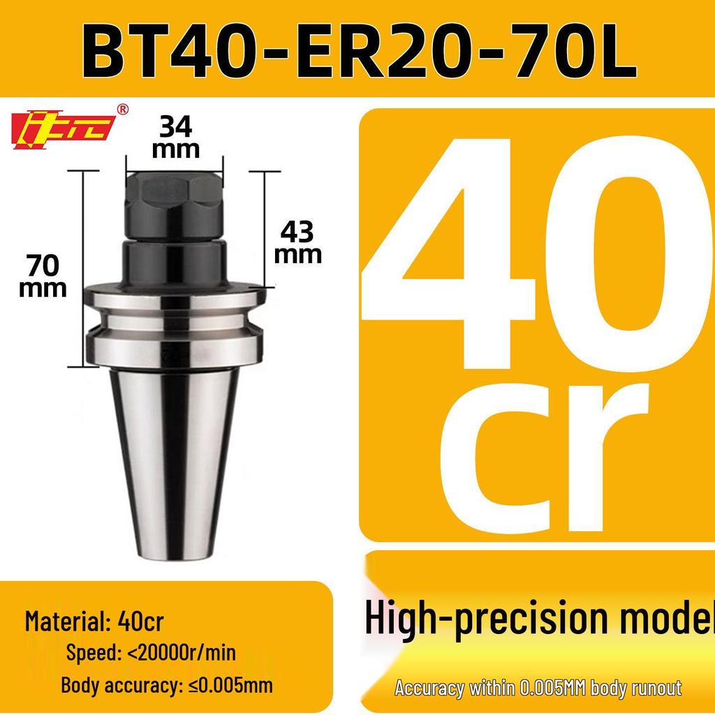 High Precision ER25/32 CNC Tool Holder, BT40/BT30/BT50, Dynamic Balancing for CNC Machining Centers