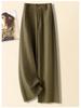 Women's High-Waisted Wide-Leg Pants - Spring/Summer Fashion 2026