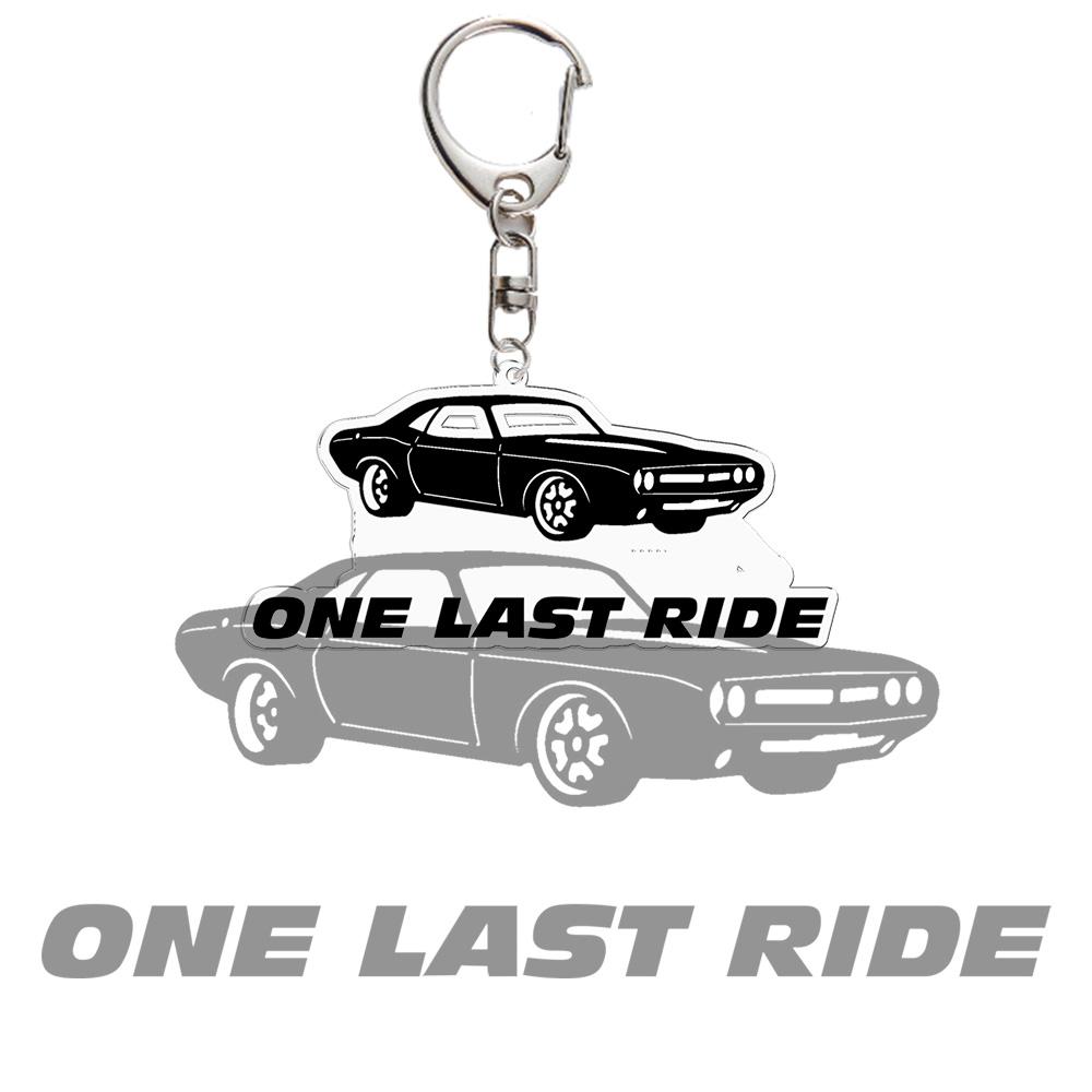 The Fast Keychain for Bag Pendant Fashion Furious KeyRing Gifts Jewelry Accessories Gifts for Friends