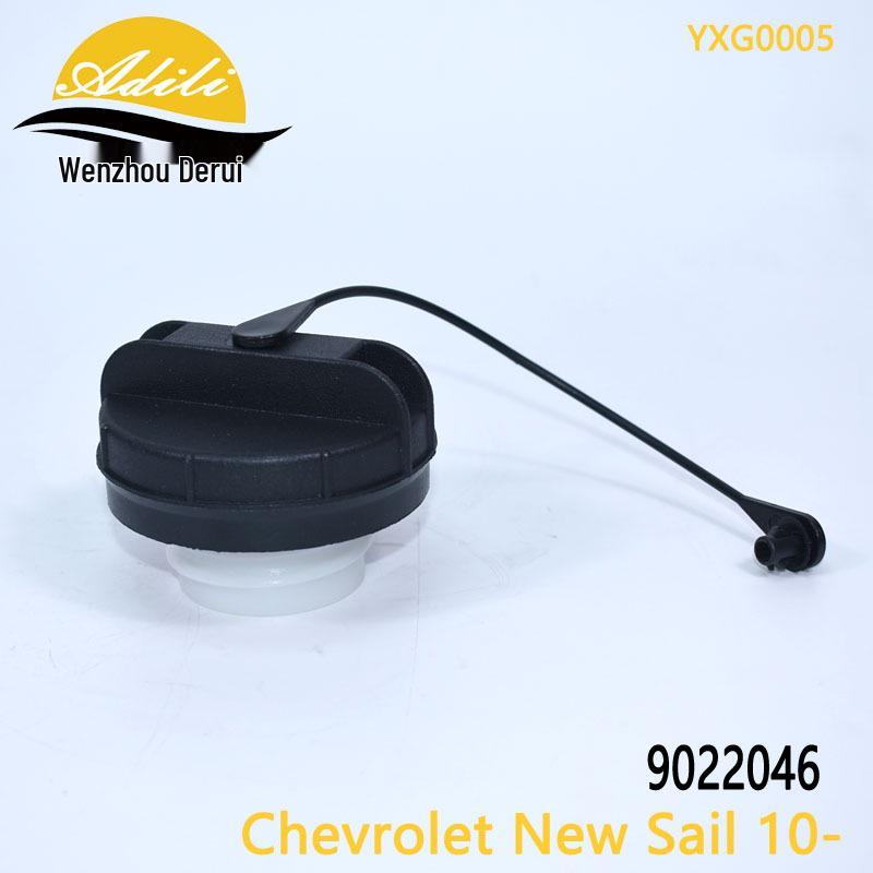 Крышка топливного бака для Chevrolet Sail, Lova, Aveo, Captiva - Модель 9022046 Yes чёрный