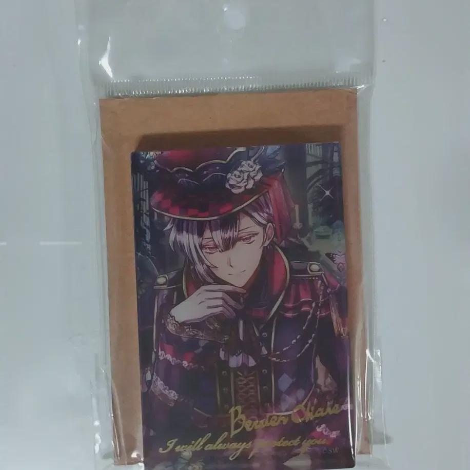 

Demon Butler Akuneko Varian Acrylic Block