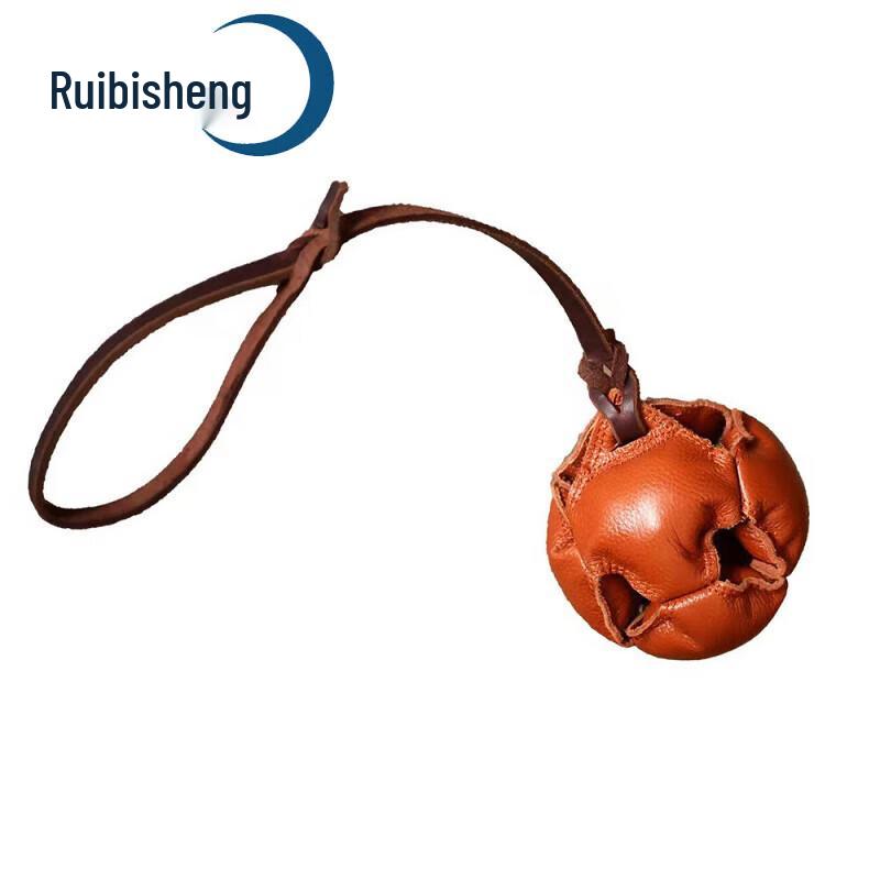 Ruibissheng Dog Training Cowhide Bite Ball