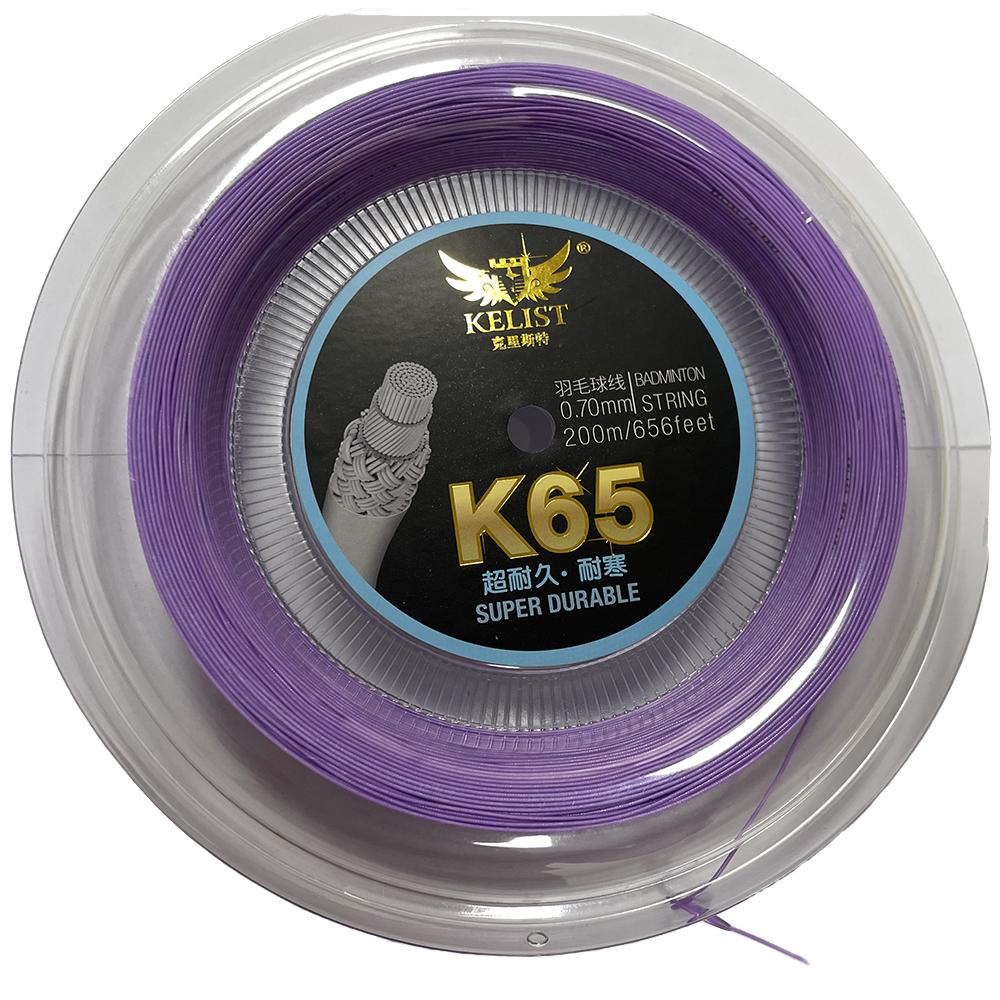 KELIST PRO65 High Resilience Durable Badminton Racket String 0.7MM Nylon 200M Premium Quality Made in China синий