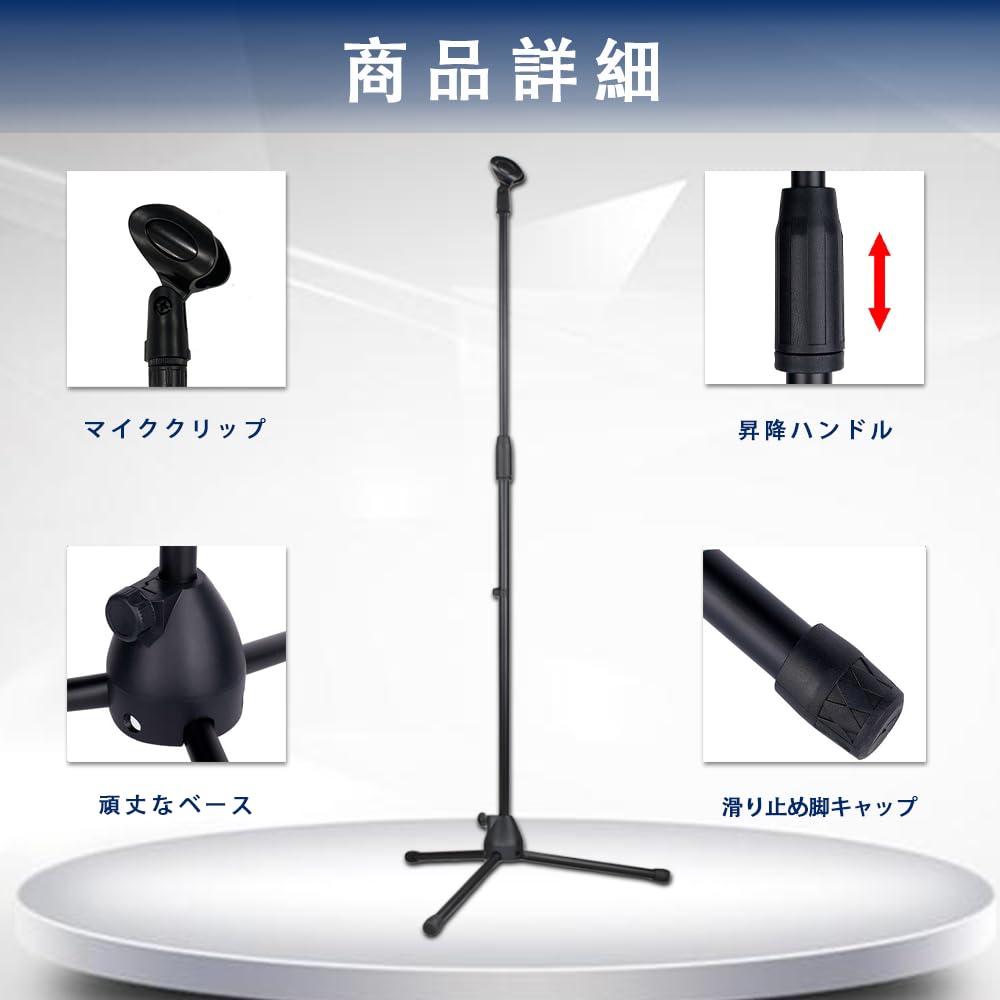 Înălțime microfon LKCCTK Potrivită pentru stativ, Drept, Vertical, Reglabil, Trepied, Stativ, Karaoke, Radiodifuziune, Reuniuni, Seminarii, Înregistrare, etc.