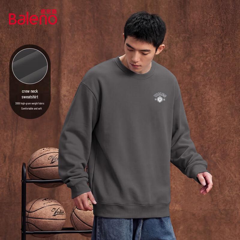 Мужская вязаная толстовка Baleno 3XL