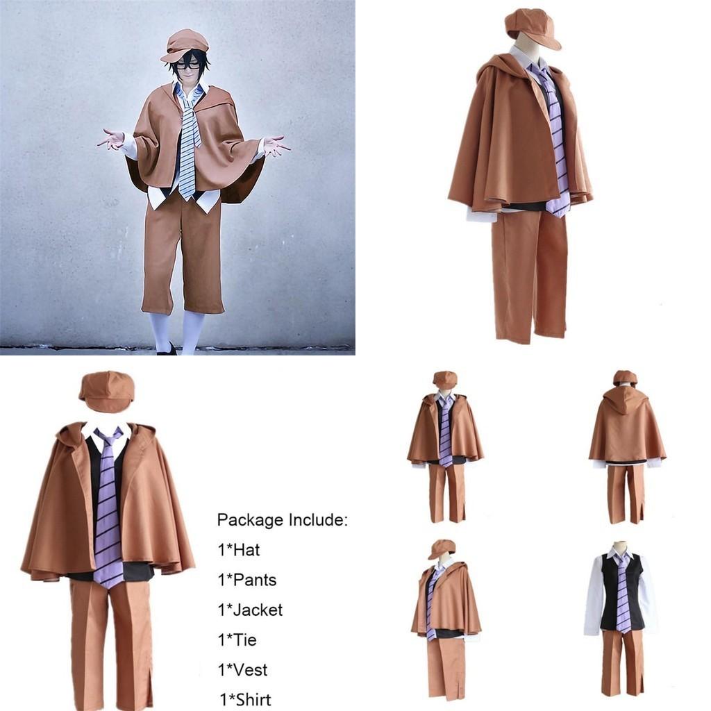 Bungo Stray Dogs Ranpo Edogawa Detective Uniform Cosplay Costume With Exquisite Workmanship