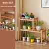 Multi-Tier Trapezoidal Wooden Plant Stand