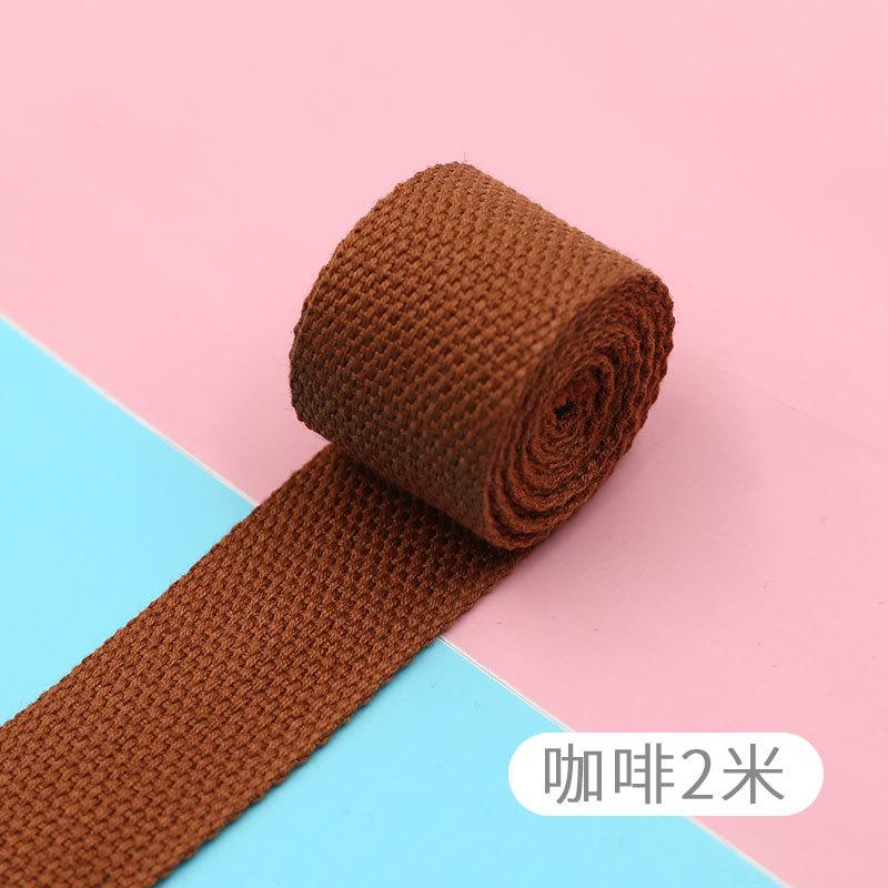 Color Polyester Cotton Webbing, Schoolbag Strap, Backpack Strap, Strap Strap, Shoulder Strap, Strap Accessories, Packing Strap, Cloth Strap.