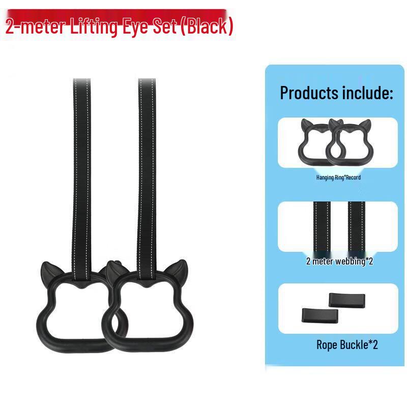 Yimai Fitness Pull-up Suspension Straps