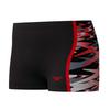 Boys Hyper Boom Splice Logo Swimming Trunks