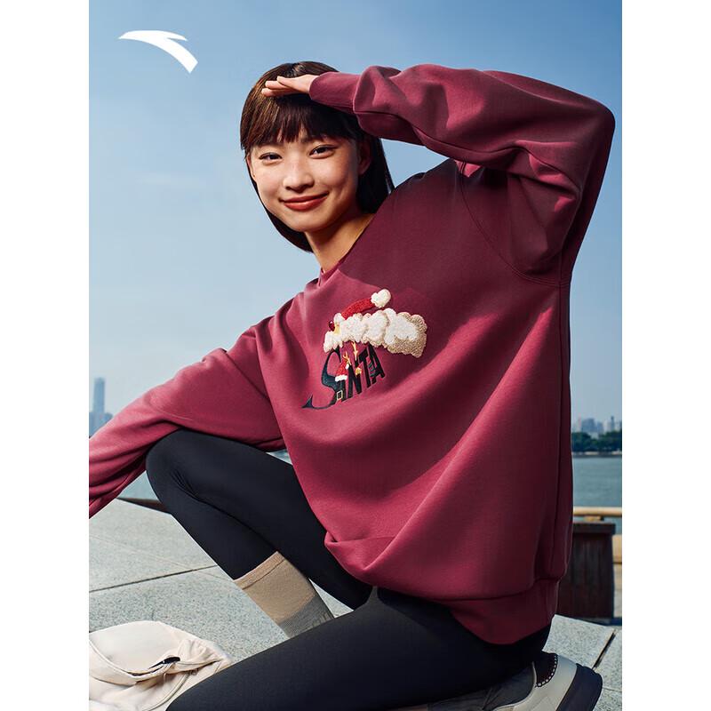 ANTA Good Things Happen Unisex Fleece-Lined Pullover Sweatshirt 175/L