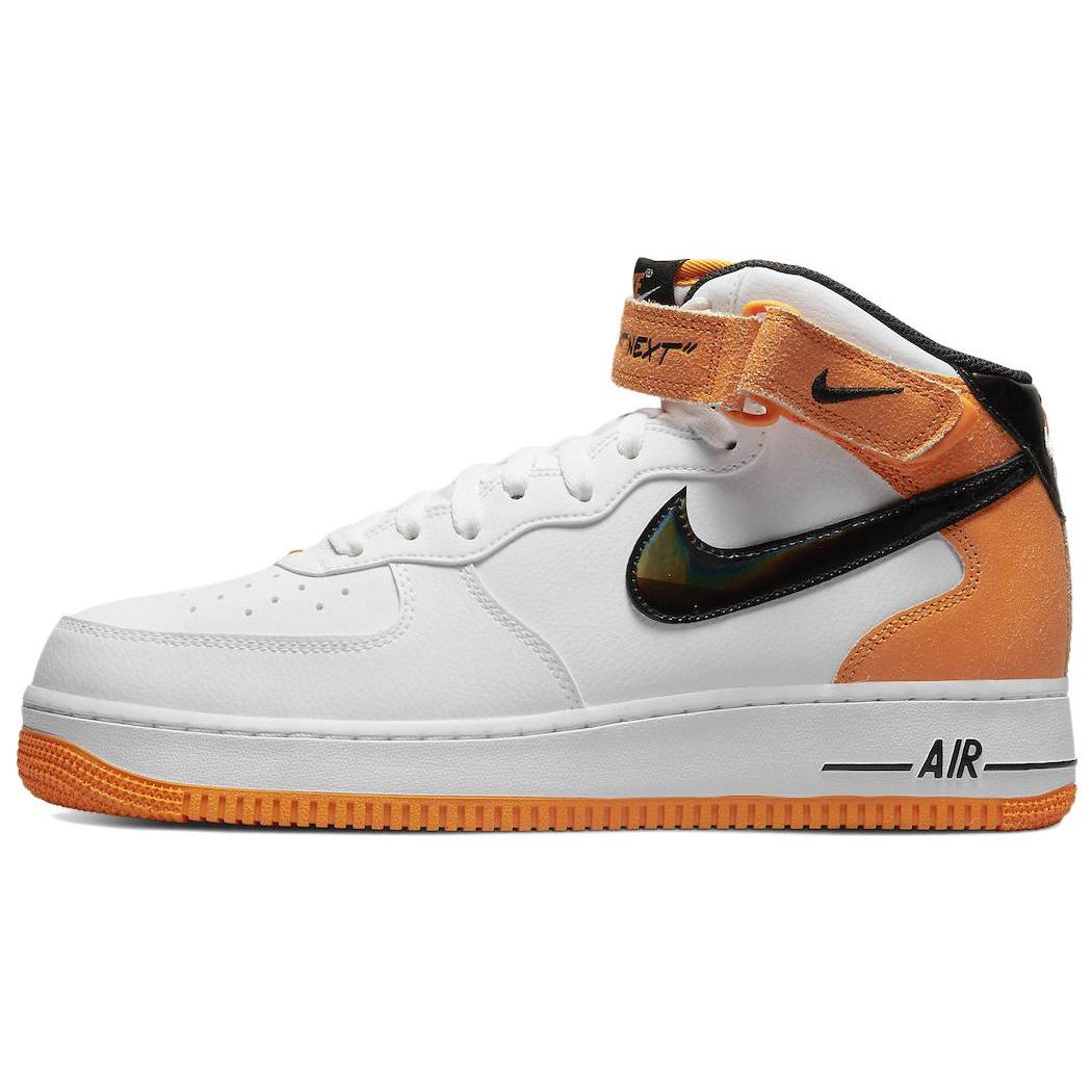

Новые Nike Air Force 1 Mid 07 I Got Next DV2134-100 45