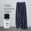 Women's Summer High-Waisted Wide-Leg Ice Silk Jeans: Slim Fit, Loose, Floor-Length Casual Pants