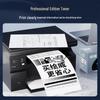 Huiwei Compatible Black Toner Cartridge for HP Laser 108a/w