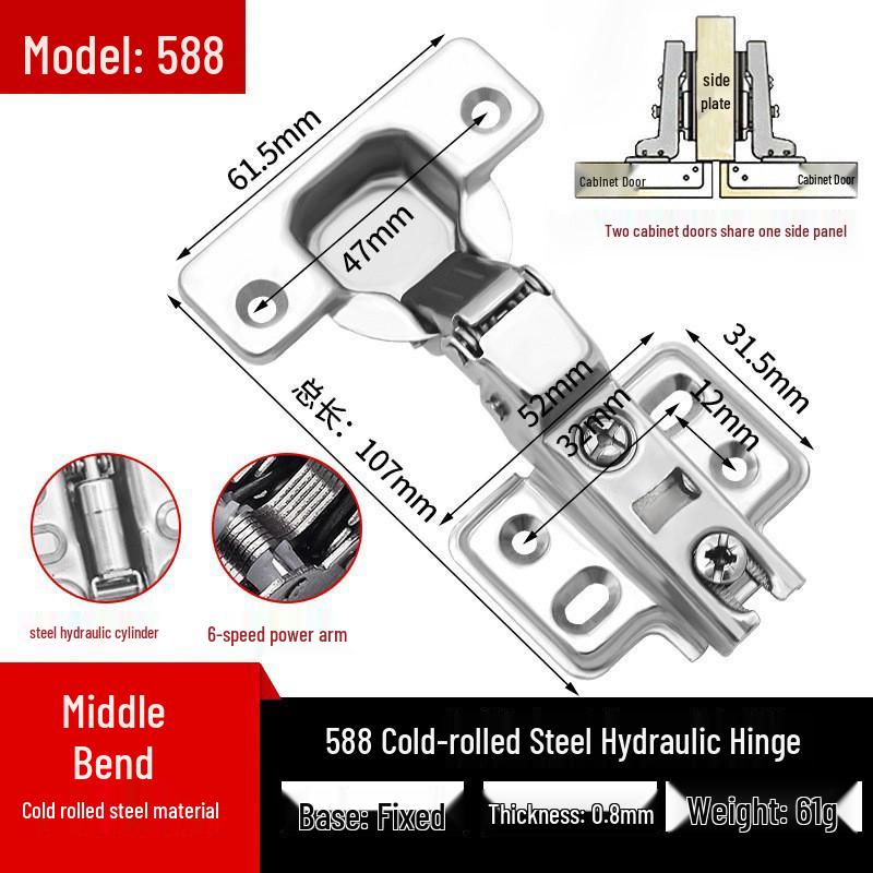 Thickened Hydraulic Damping Airplane Wardrobe Hinge with Fixed Cabinet Copper Rod for Furniture Doors