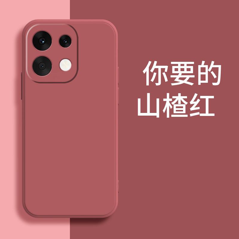 Applicable to OPPORENO11 mobile phone case RENO11PRO/RENO11C/RENO11 fashion RENO11PRO tide