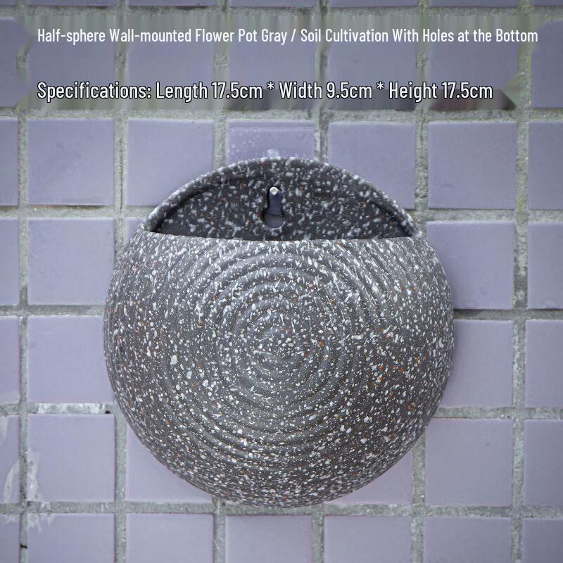 Керамический настенный цветочный горшок