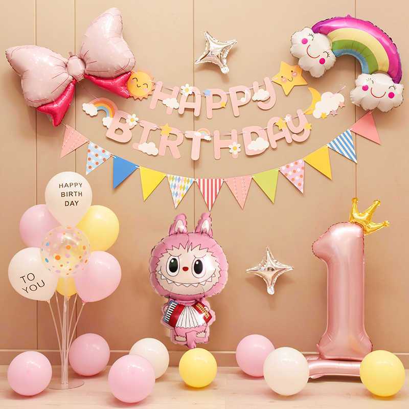 Birthday Decoration for Girls and Children's Happy Party Scene Decoration  Balloons
