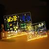 Non-Toxic Luminous Wordpad Led Drawing Board Diy Acrylic Board With Colour Pens Led Note Board Kid Drawing Toy Blackboard With Night Light