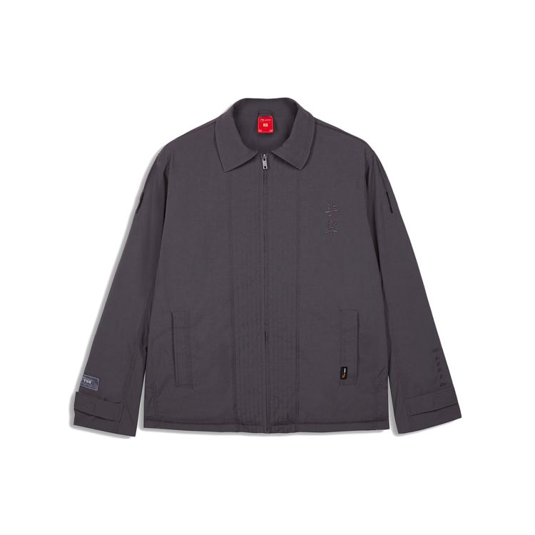 Li Ning X Palace Museum Baoyun Building Collaboration Sports Polo Jacket Unisex Jacket Dark-Black AJDQ403-1 XXL