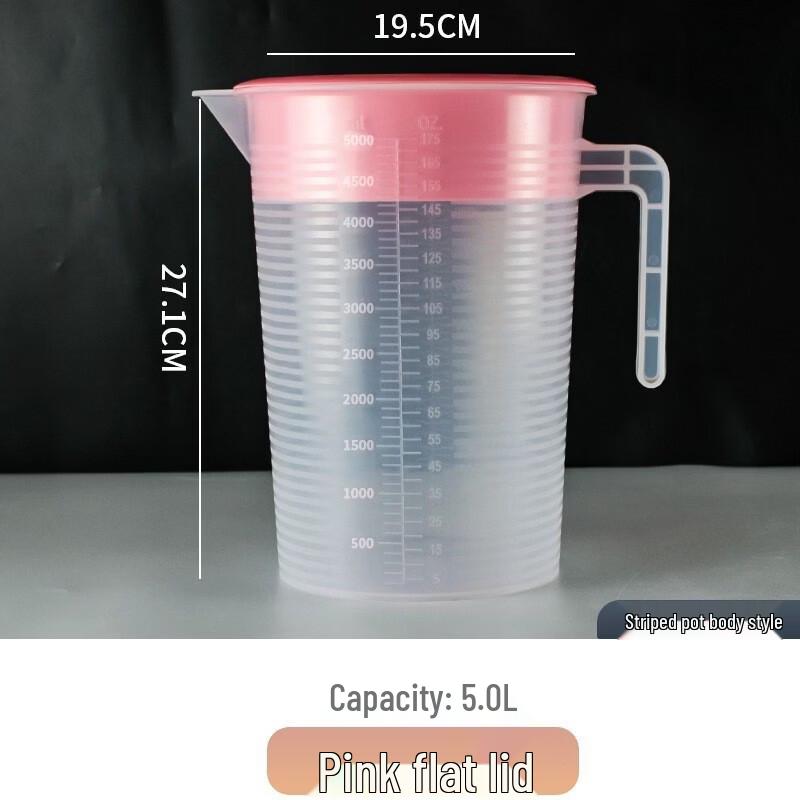 Yicang PP Plastic Measuring Cup with Handle