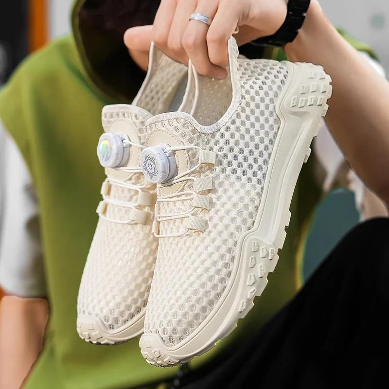 Outdoor Comfortable Mesh Men Casual Sneakers Fashion Non-slip Breathable Man Walking Shoes Lightweight Soft Running Sport Shoes