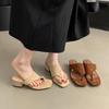 Calzado para mujer – Sandalias