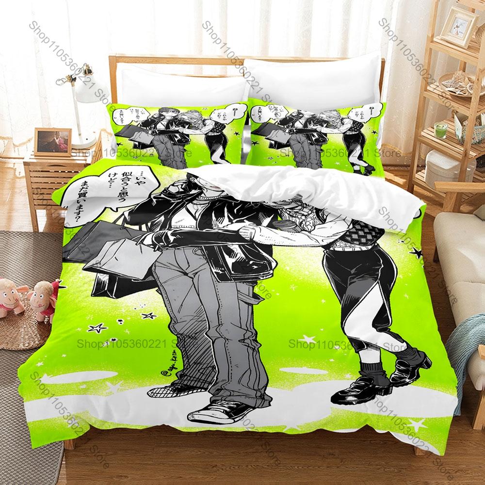 The Guy She Was Interested In Wasn't My Guy Bedding Set 3D Print 3 Piece Bed Linen for Kpop Fans Bedroom Decor