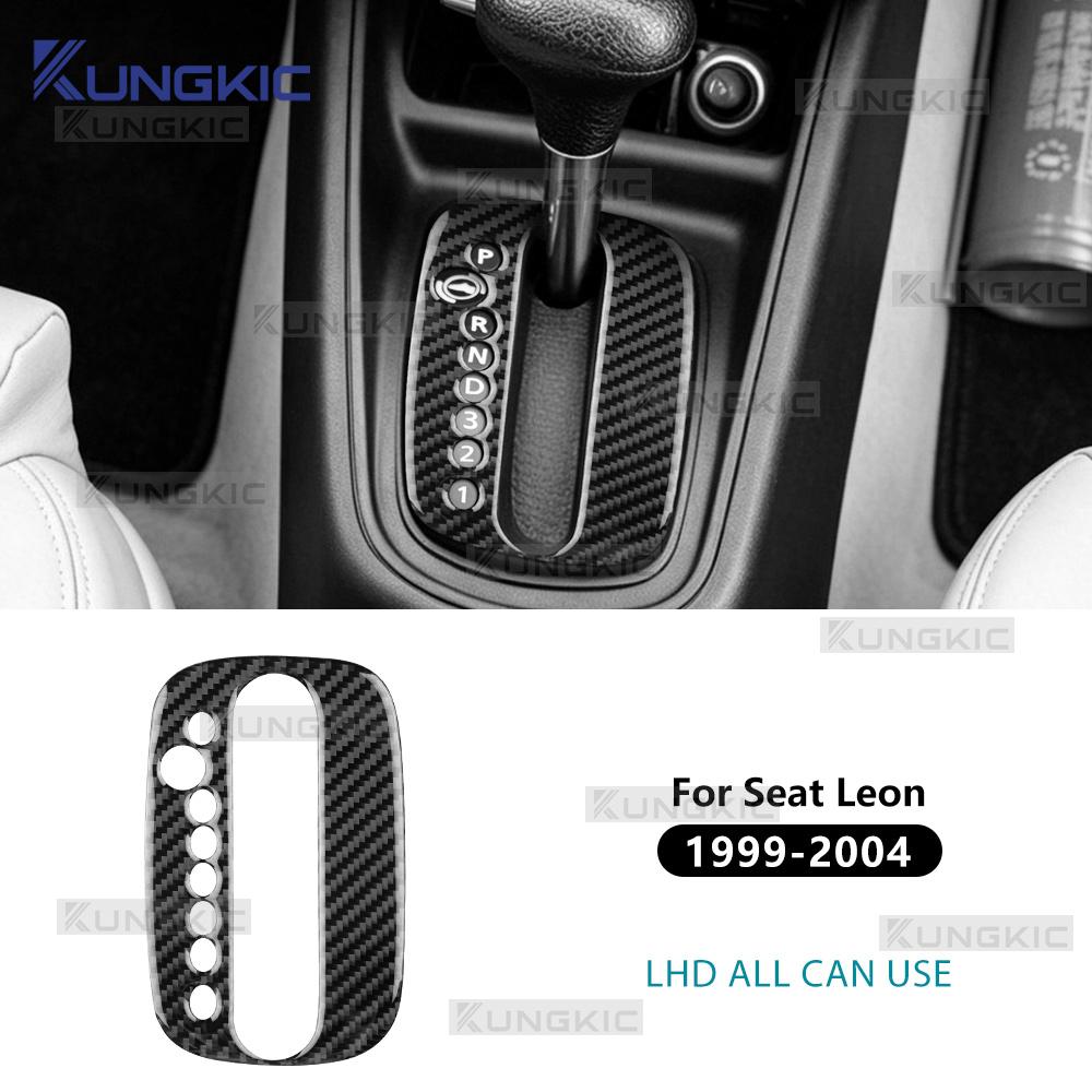 Real Soft Carbon Fiber Sticker for Seat Leon MK1 1M 1999 2000 2001 2002 2003 2004 LHD Car Gear Shift Panel Frame Accessories