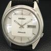 VINTAGE SEIKO AUTOMATIC 7009A JAPAN MENS SILVER COLOR DIAL WATCH a708593-1