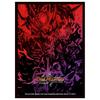 Duel Masters DX Kāršu aizsargi Onigaohma End Jaouuga