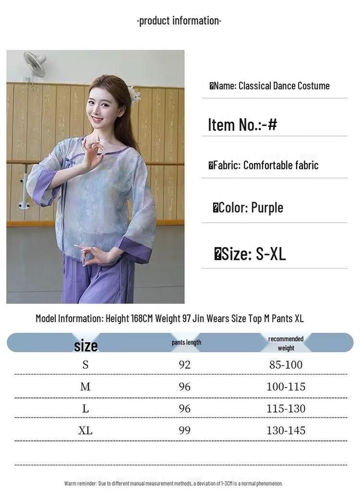 Classical Chinese Dance Costume