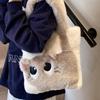 Handtasche Cartoon Katze Umhängetasche Große Kapazität Pelzige Tragetasche Leichte Plüschtasche Reise