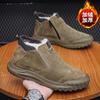 Winter Snow Boots Men's Fur Integrated Bread Piled Thickened Warm Cotton Shoes Men's One-pedal Anti-skid Moisture Shoes