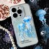 30Pcs Jellyfish Stickers Aesthetic PET DIY Collage Junk Journal Decor Material Stickers for Phone Srapbooking Planner Stickers