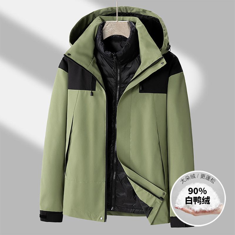 

Winter new men s Korean version of contrasting color hooded warm and cold-resistant white duck down light down jacket trendy couple jacket 3XL