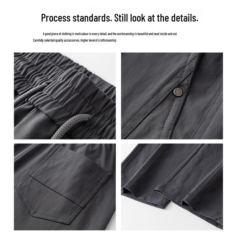 MEDE Herren Freizeithose mit entspannter Passform und geradem Bein