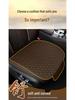 Breathable Linen Car Seat Cushion Set - Four Seasons, Small Waist, Half-Wrapped, 7-Piece