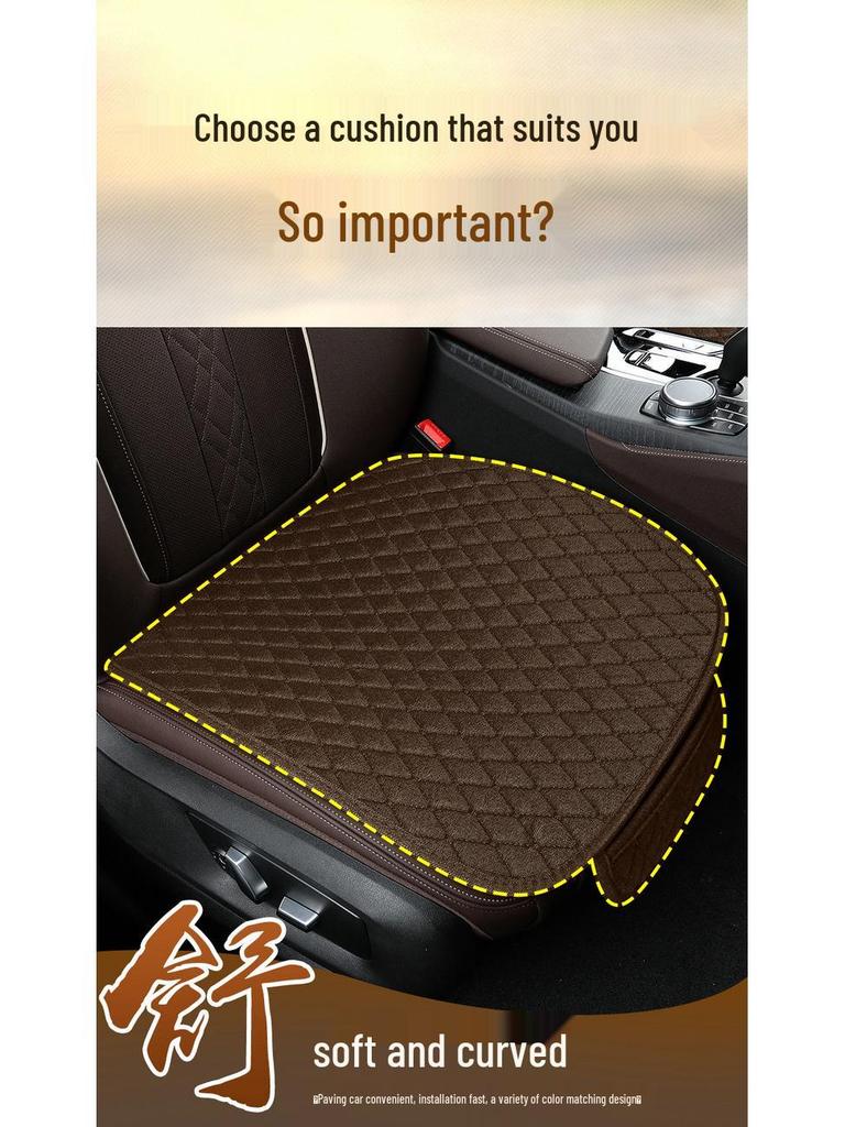 Breathable Linen Car Seat Cushion Set - Four Seasons, Small Waist, Half-Wrapped, 7-Piece