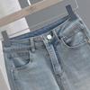 Women's Vintage Washed Slim Fit Flared Jeans