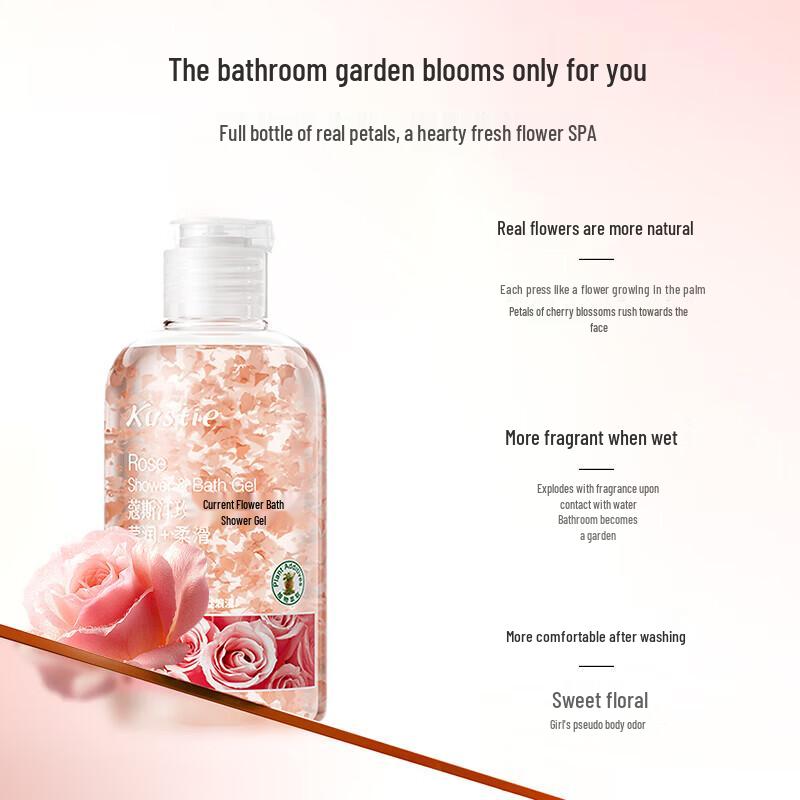 Kustie Rose Petal Shower Gel 220g