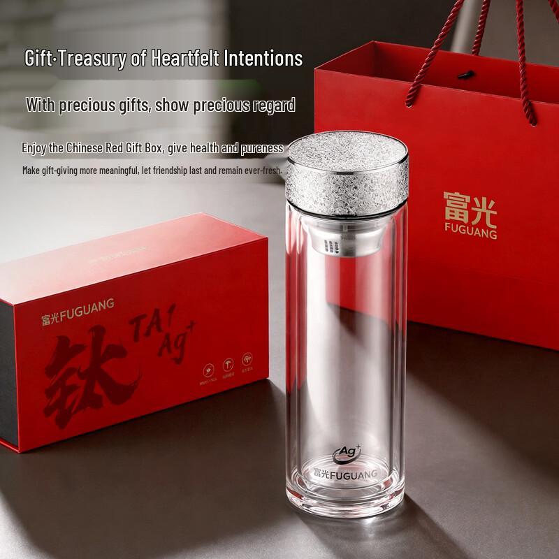 Fuguang Pure Titanium Nano Antibacterial Double-Layer Glass Tea Bottle