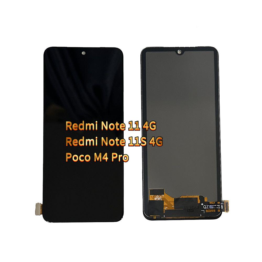 

Полный комплект ЖК-экрана и тачскрина для Xiaomi Redmi Note 11 4G/Redmi Note 11S 4G/Poco M4 Pro