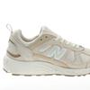 New Balance Running Shoes Sneakers Cm878ec1