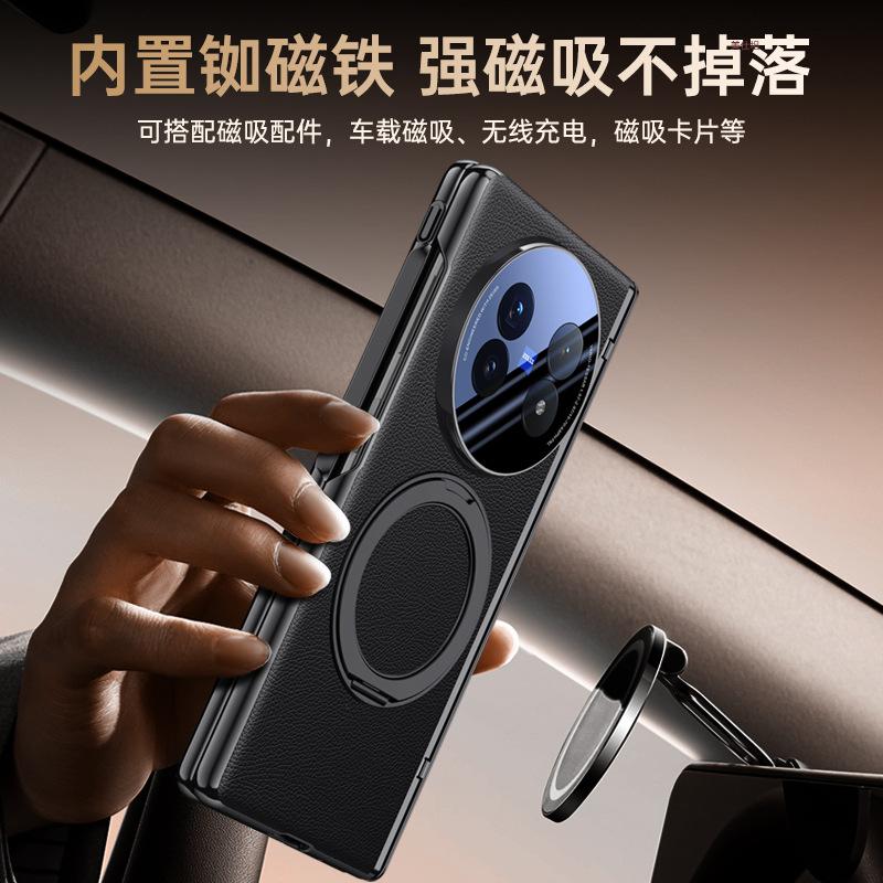 Applicable to vivoxfold5 mobile phone case and film integrated bracket rotating magnetic suction plating Internet celebrity central axis anti-drop 