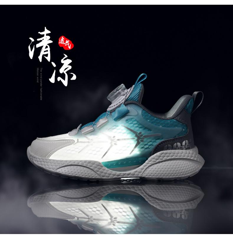 Girls' Summer Breathable Mesh Running Shoes with Rotating Buckle