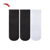 Anta 3-Pack Sports Socks