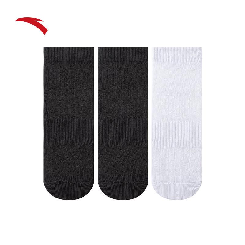 Anta 3-Pack Sports Socks