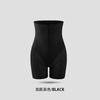 Hip Lift, High Waist, Hip Enhancement Safety Pants, Thin Body Sculpting Pants, Zipper Style, Hip Shaping, Strong Belly Pants, Belly